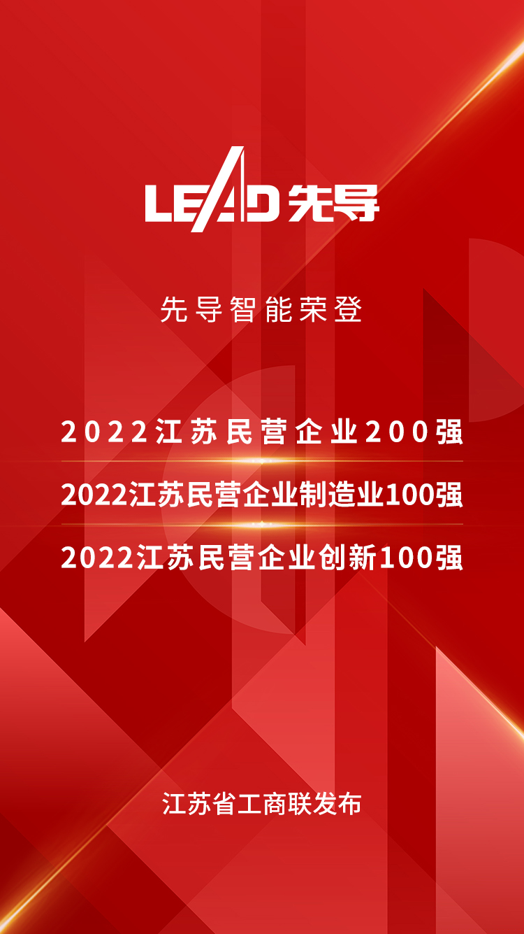 /uploads/image/2022/11/30/1669798624825719/海报.jpg /uploads/image/2022/11/30/1669798624825719/海报.jpg